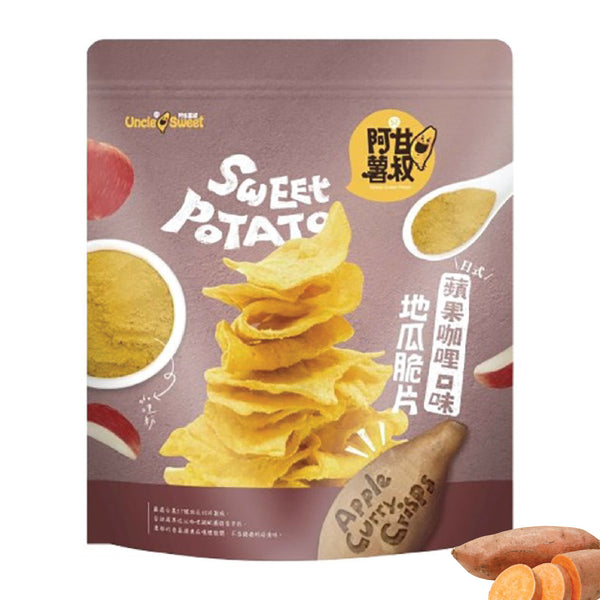Uncle Sweet Sweet Potato Chips - Apple Curry Flavor | Mayday