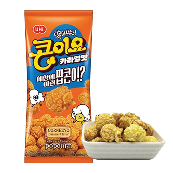 Sweet Crunchy Caramel Popcorn Snack - UHI Corneeyo 50g
