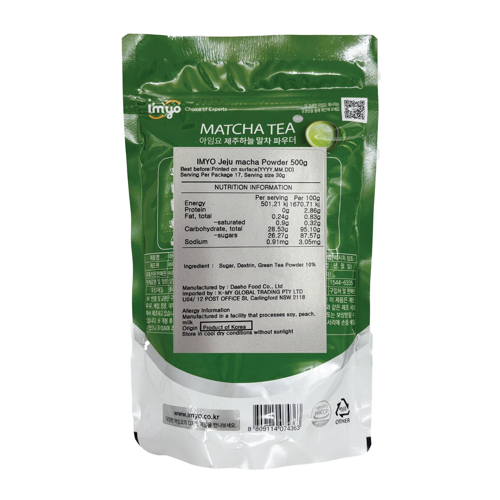 Korean Matcha Organic Powder (500g)-MayDay Mall