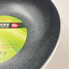 Ccaremian Marble Coating Wok 32cm – MayDay Mall