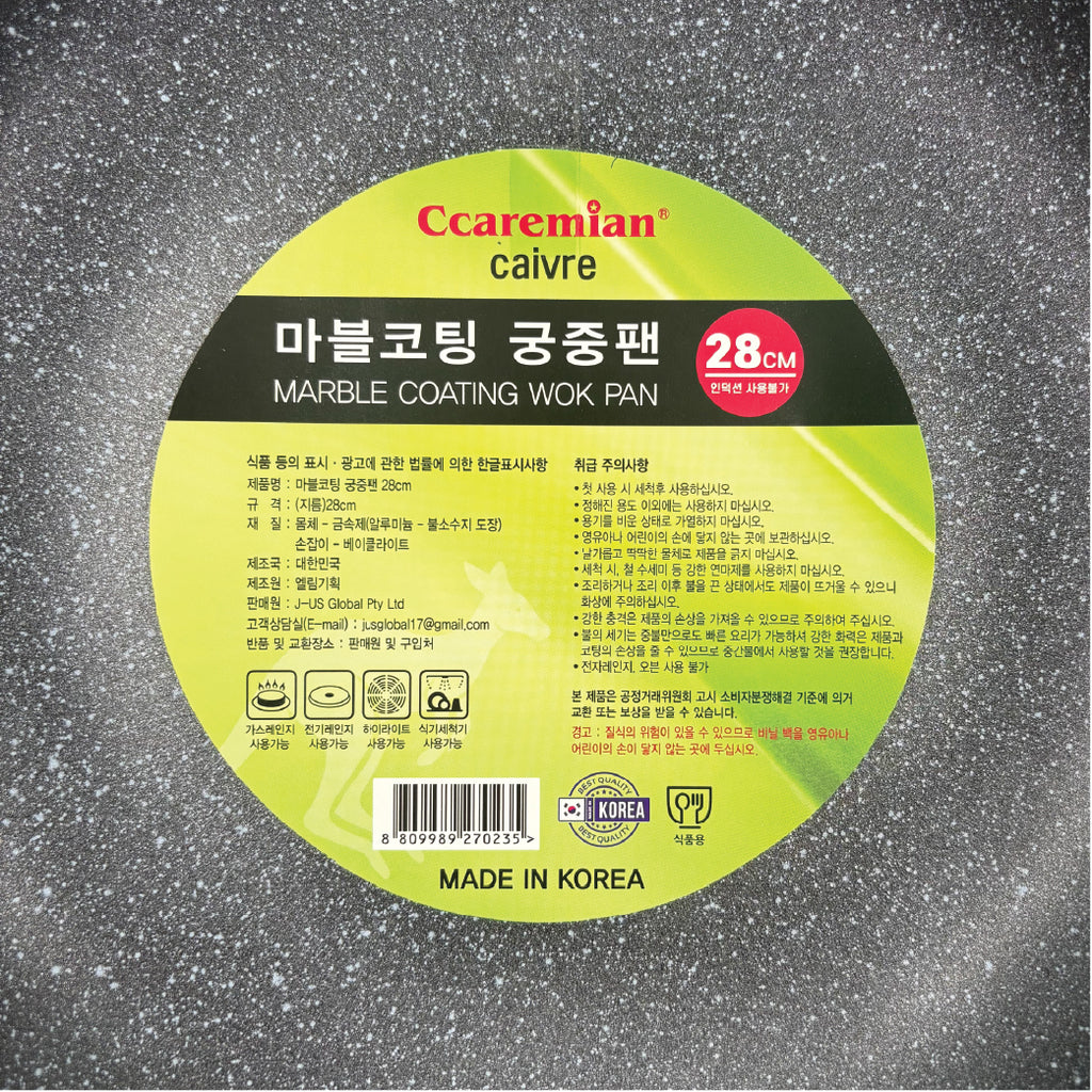 Ccaremian Marble Coating Wok 28cm - MayDay Mall