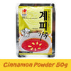 Premium Natural Cinnamon Powder Bag
