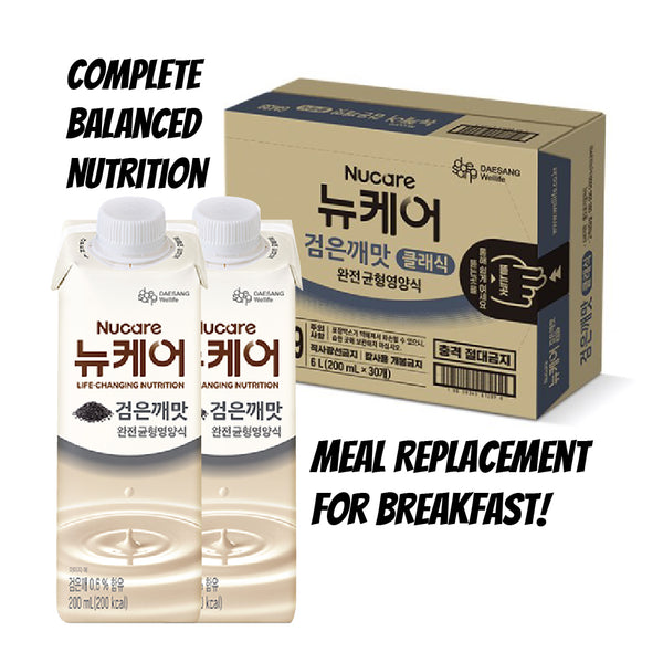 Nucare Black Sesame Seeds (200ml x 30p) Completely Balanced Nutritious Drink-MayDay Mall