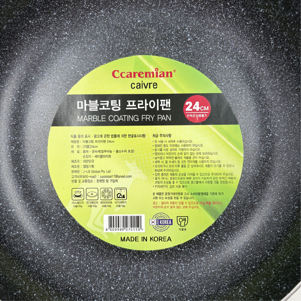Premium Marble Coating Non-Stick Fry Pans | Mayday Mall