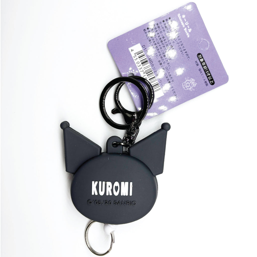 Kuromi 3D Silicone Retractable Keychain-MayDay Mall