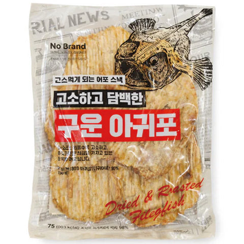 Savory Snacks & Seaweed