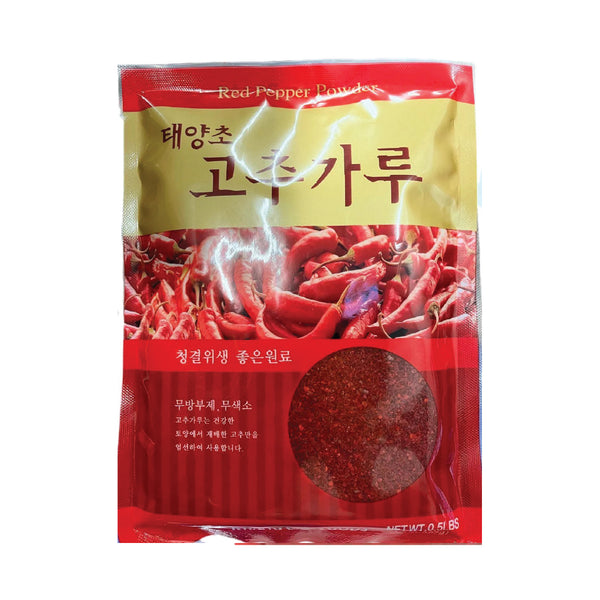 Korean Red Pepper Powder - Gochugaru 227g | Mayday Mall