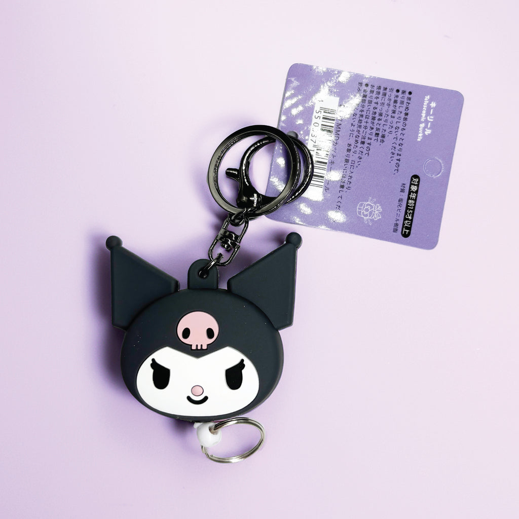 Kuromi 3D Silicone Retractable Keychain-MayDay Mall