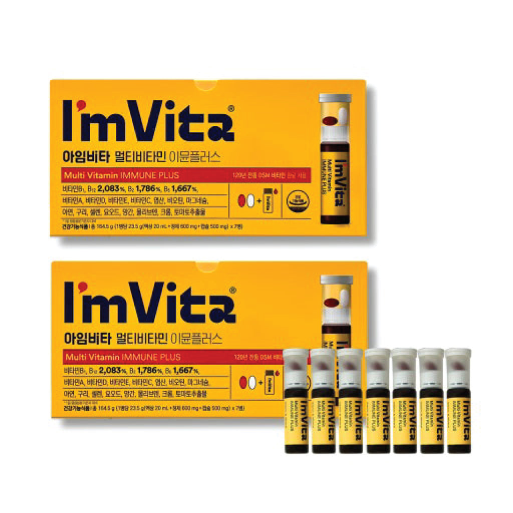 IM Vita Multi-Vitamin Immune Shot - MayDay Mall