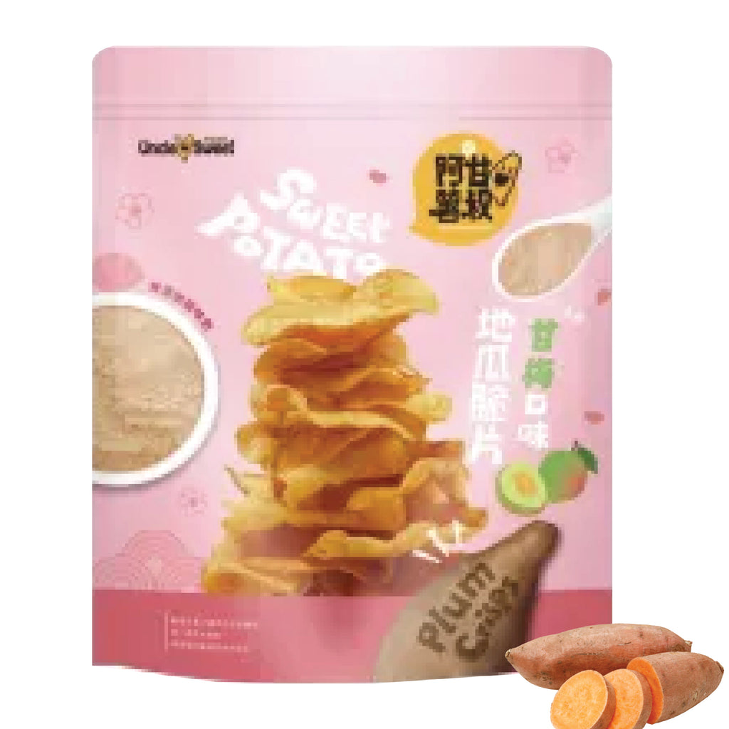 Sweet Potato Chips | Uncle Sweet Plum Flavor - 150g | Mayday