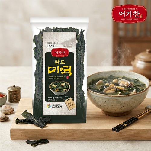 Korean Dried Sea Mustard (Wakame) 100 g - MayDay Mall