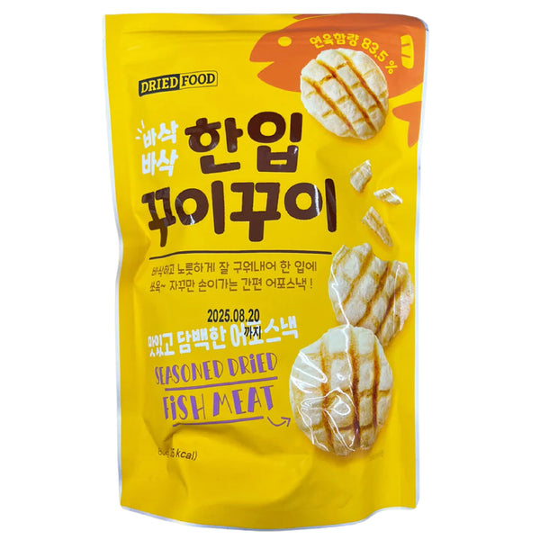 No Brand One Bite Grilled Snack 80g - MayDay Mall