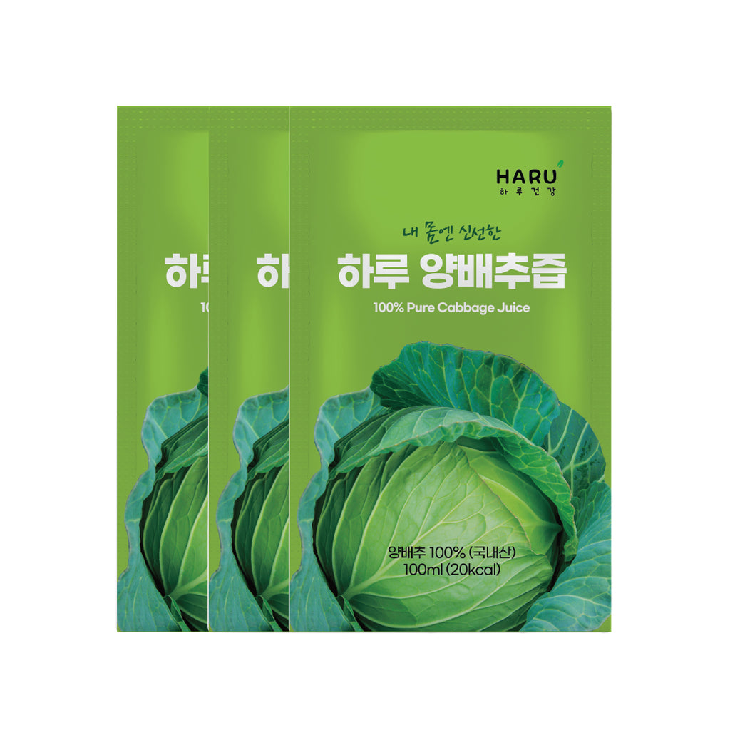 Cabbage Extract Juice For Health | 30 Pack - Mayday Mall