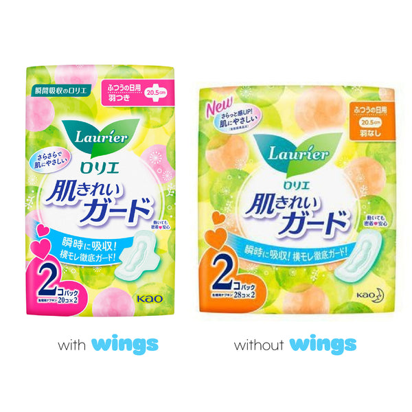 Kao Laurier Clean Skin Guard Daytime Pad
