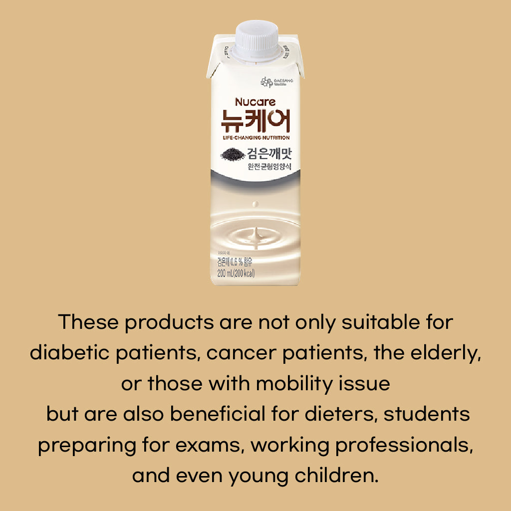 Nucare Black Sesame Seeds (200ml x 30p) Balanced Nutrition