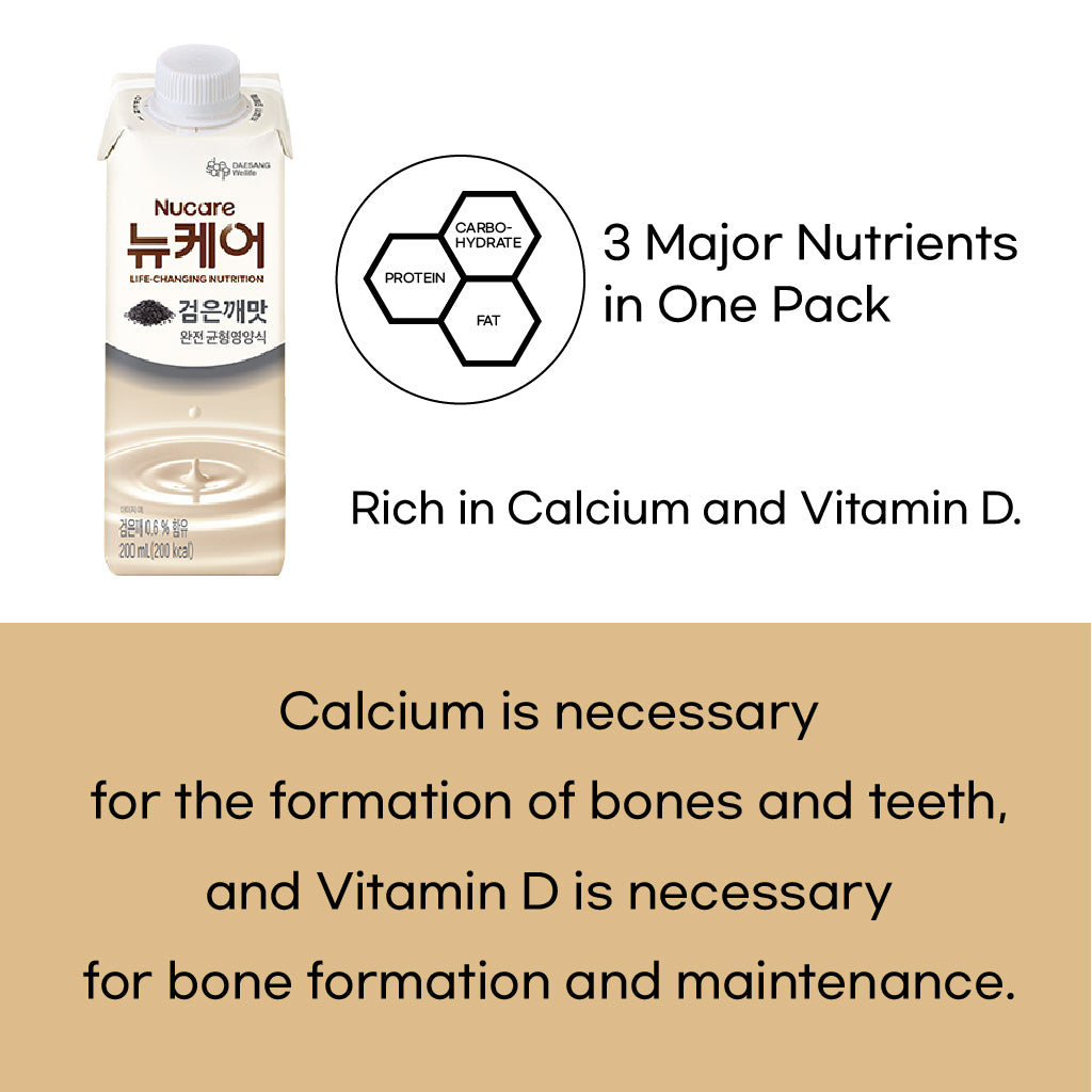 Nucare Black Sesame Seeds (200ml x 30p) Balanced Nutrition