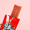 Korean sour gummy jelly candy Sinzzory -strawberry