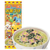Marumiya Pokemon Ochazuke 4p Pack with Pikachu