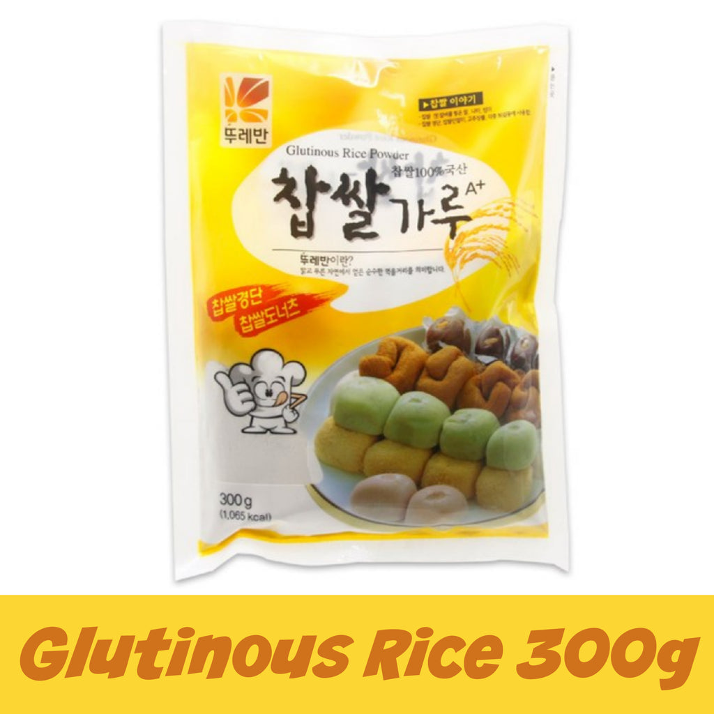 Korean Glutinous Rice Powder for Sticky Texture