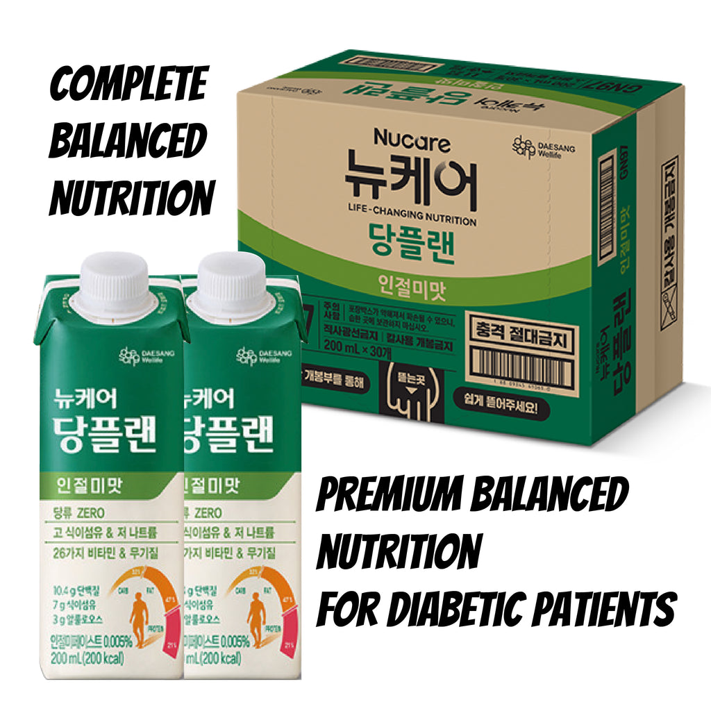 Dang Plan ZERO balanced meal drink 200ml x30 packs