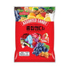 Individually Wrapped Assorted Korean Candy Variety Pack 280g