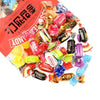 Individually Wrapped Assorted Korean Candy Variety Pack 280g