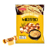 Scorched Rice Candy (280g)-MayDay Mall