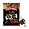 Black Sugar Candy (280g)-MayDay Mall