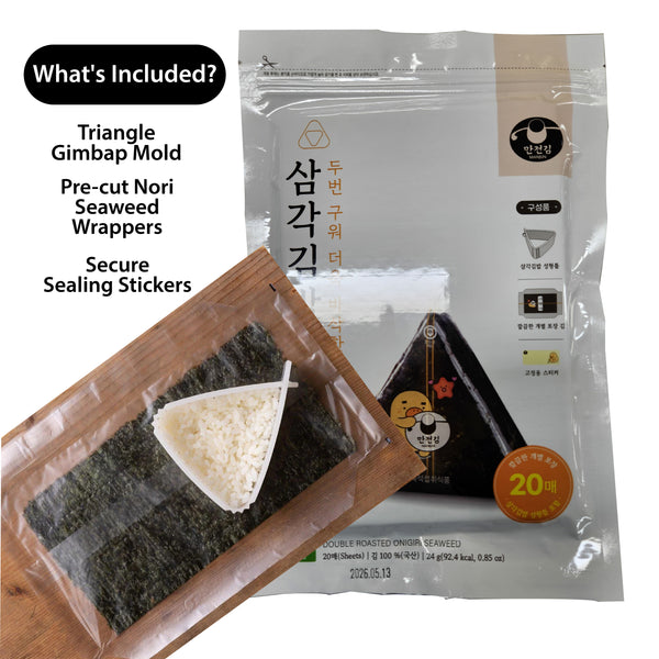 Triangle Sushi Mold & Seaweed Wrapper Kit (20p)-MayDay Mall