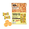 Peanut Candy (250g)-MayDay Mall