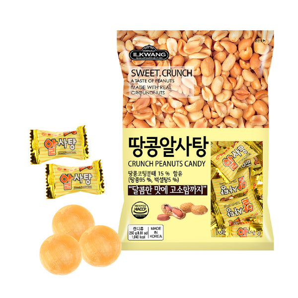 Peanut Candy (250g)-MayDay Mall