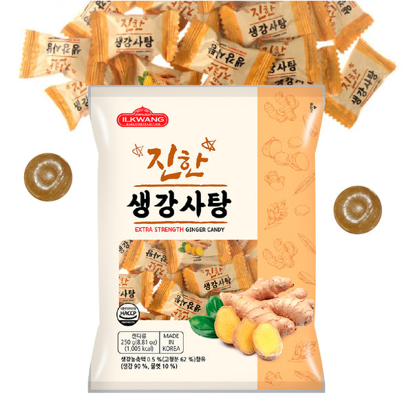Extra Strength Ginger Candy 250g-MayDay Mall