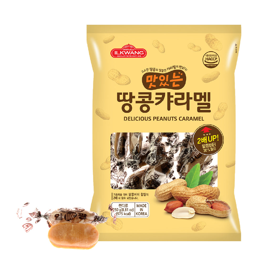 Peanut Caramel (250g)-MayDay Mall