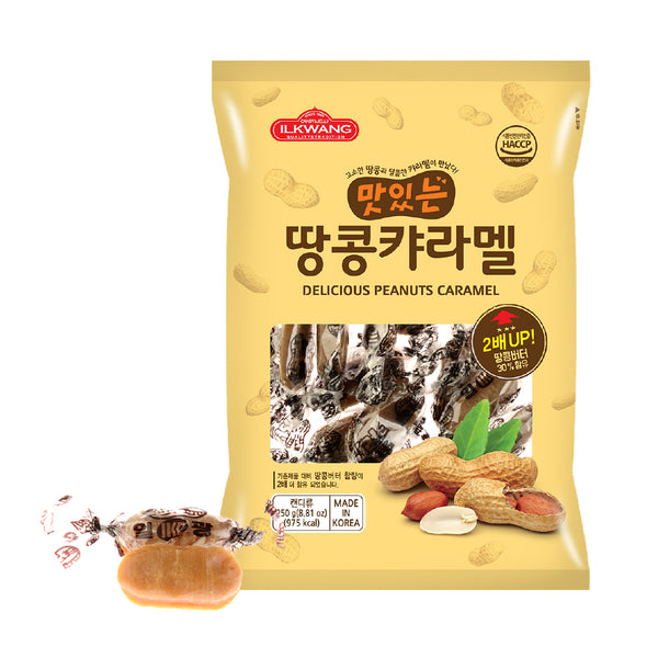 Peanut Caramel (250g)-MayDay Mall