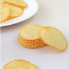 Yegam - Sweet Onion Flavoured Potato Crisps Chips (12p)