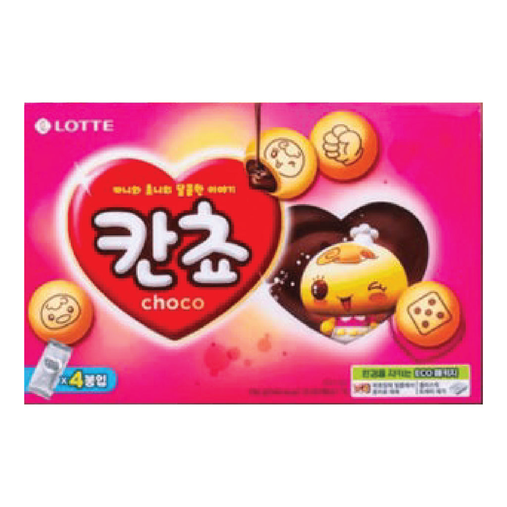 Kancho Chocho Biscuit (196g)-MayDay Mall