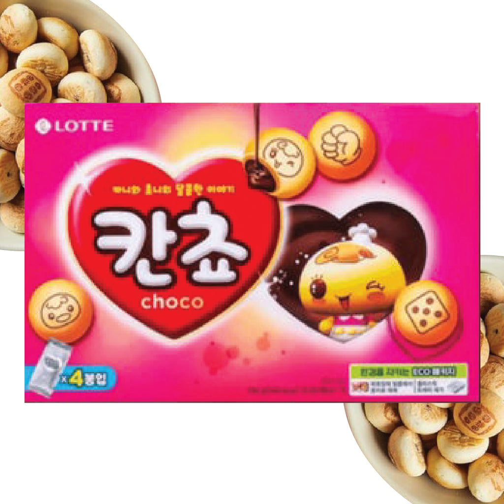 Kancho Chocho Biscuit (196g)-MayDay Mall