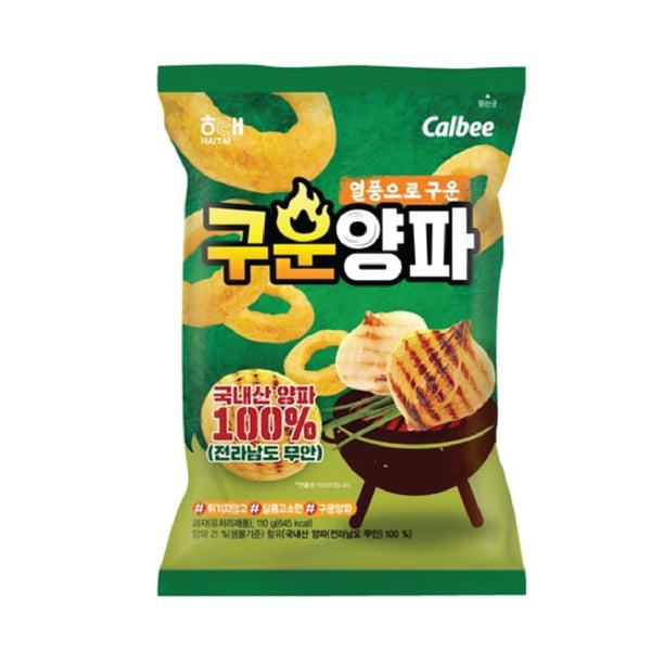 Baked Onion Chips (110g)-MayDay Mall