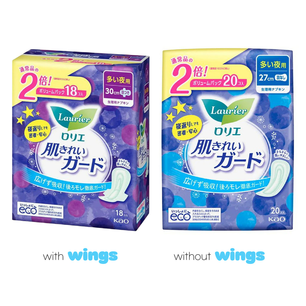Long Overnight Sanitary Pad for Heavy Flow Protection