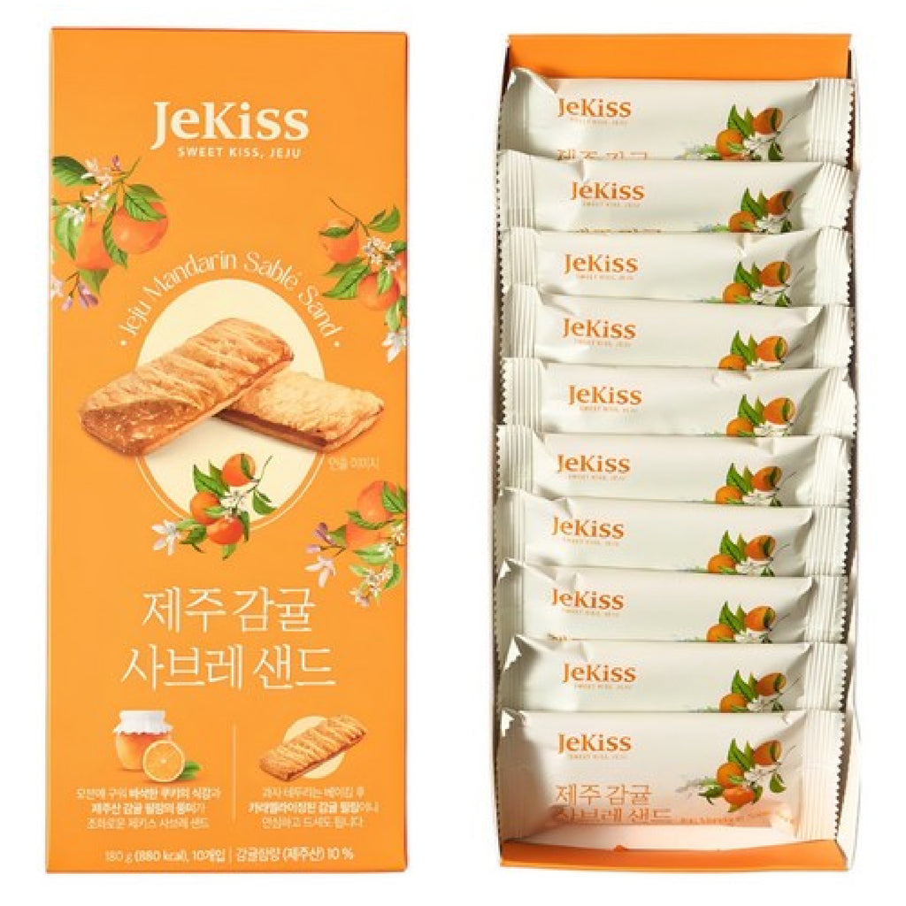 Korean Jeju mandarin sable cookie snack