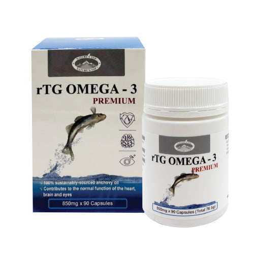 High strength omega 3 rTG fish oil supplement capsules