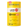 Lacto-Fit ProBiotics GOLD (50 Sticks)-MayDay Mall