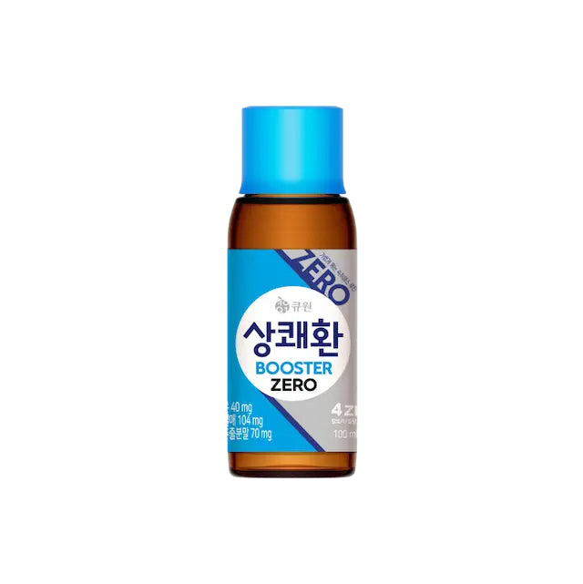 Hangover Relief - Booster Zero (10 Bottles)-MayDay Mall