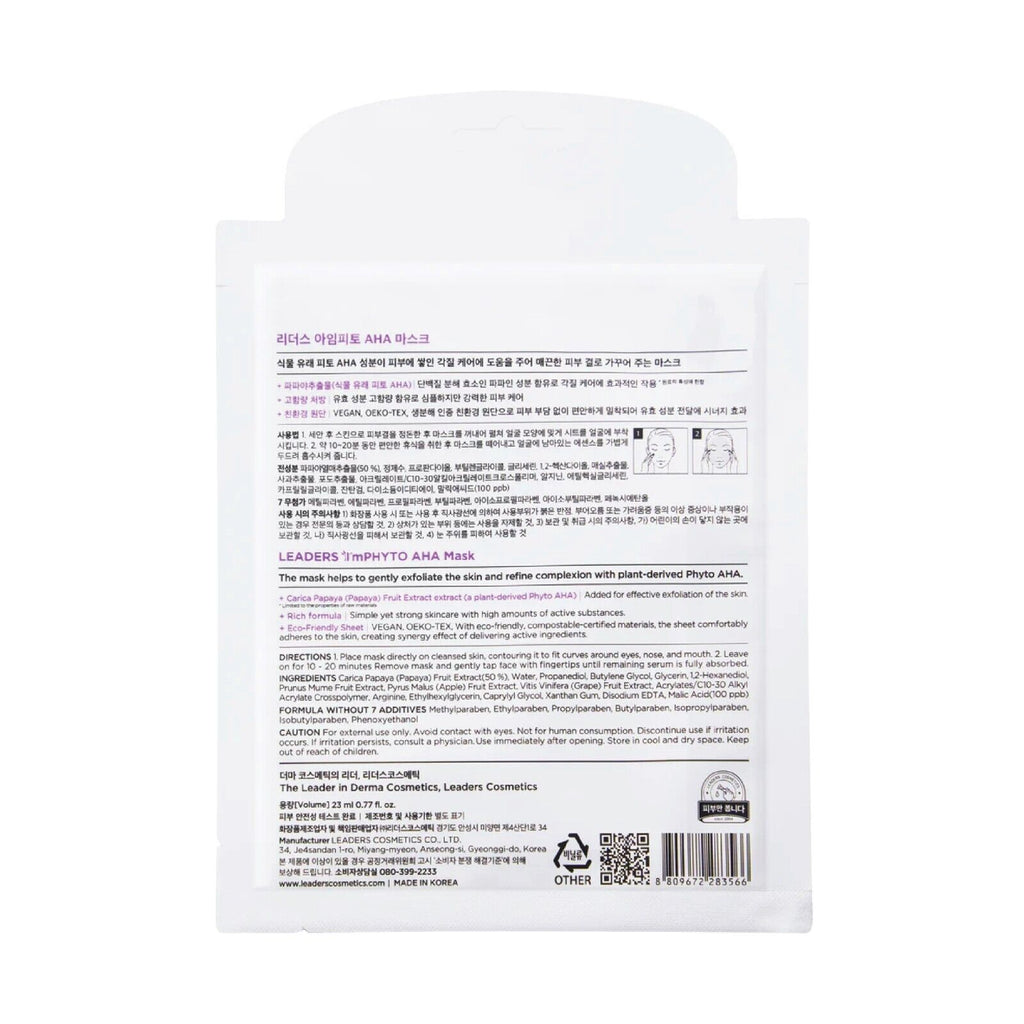 10x Moisture Essence Korean Facial Mask Sheet Pack (10pcs)