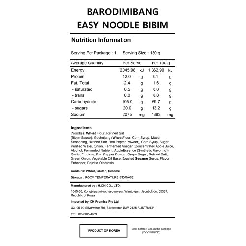Barodimibang Easy Noodle Bibim-MayDay Mall