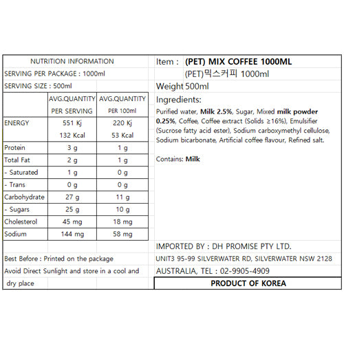 Ediya Mix Coffee (PET) 1000ml-MayDay Mall