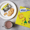 Cosomi Korean Sweet And Savory Cracker (216g)-MayDay Mall
