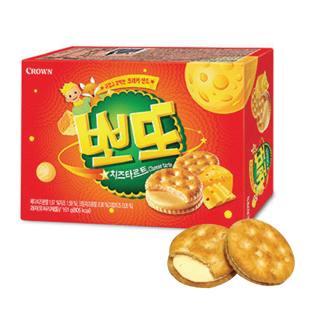 Poteau Original Cheese Tart cookies (161g)-MayDay Mall