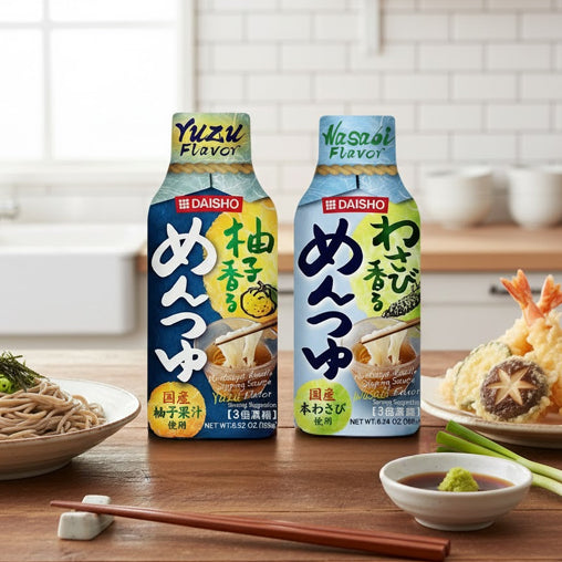 Japanese mentsuyu noodle dipping sauce