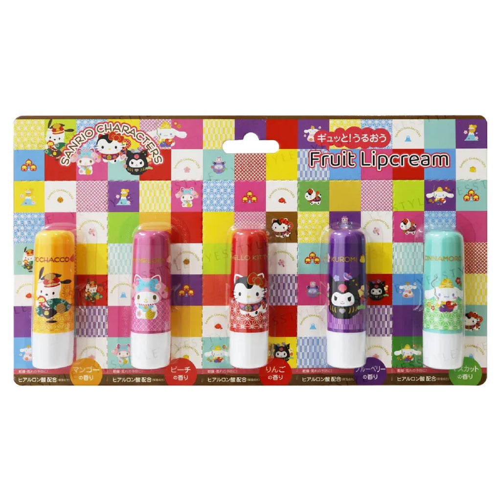Sanrio Lip Balm Gift Pack 5-Piece Set